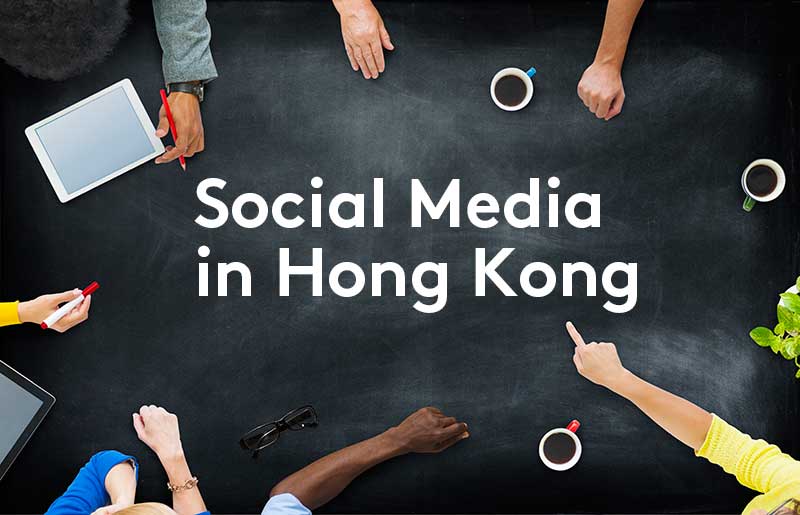 香港社交媒體平台的使用狀況: 統計與趨勢