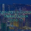 Hong Kong's eCommerce Market Outlook in-2016-17 2Easy blog